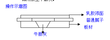 微信图片_20180210161024.png